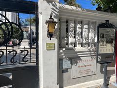 -天津意大利风情旅游区