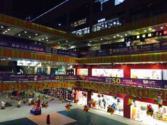 -五洲国际广场(文峰路店)