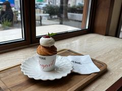 -VERIE BAKEHOUSE