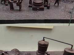 -中国酒文化城