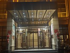 -城南往事风味主题餐厅(冠县盛世豪庭店)