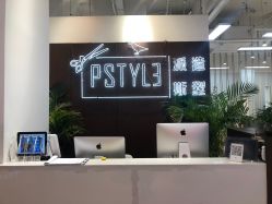 -P.STYLE派斯造型