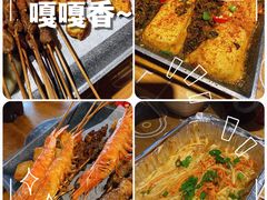 -管氏翅吧(甘家口店)