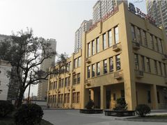-伊顿幼儿园(天津壹街区校区)