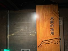 -元代水闸遗址博物馆