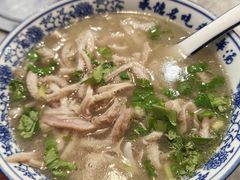 -老三羊汤【北兴隆街店】