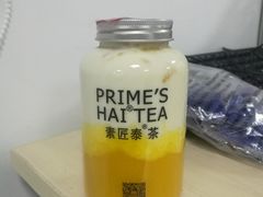 -素匠泰茶(三里屯SOHO工体奶茶店)