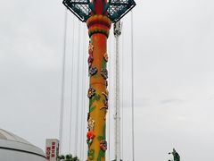 -华夏文旅海洋公园