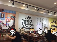 -福瑞记老孙头biangbiang面(新生路店)