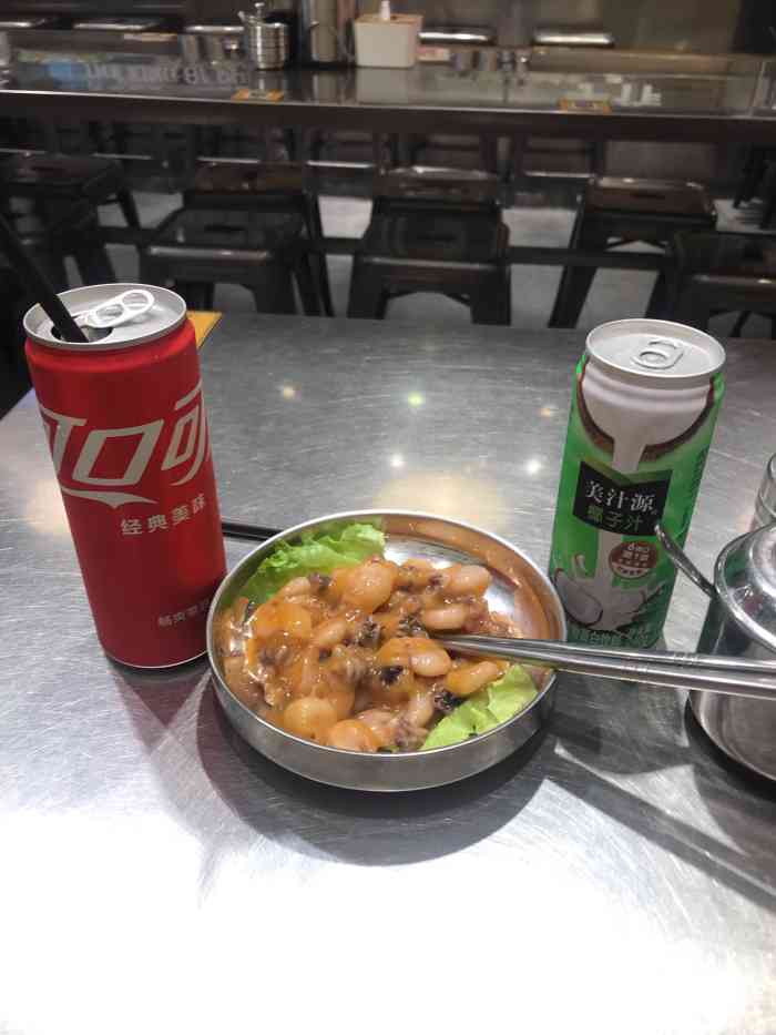 jianjiao尖餃(花城匯店)-