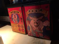 -LELECHA乐乐茶(美罗城店)