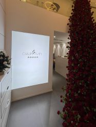 -春田皮肤管理中心品牌旗舰店