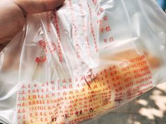 -南宋胡记(杭州体育场路店)