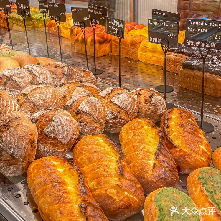 广州北京路!!新开的!!快去啊啊…