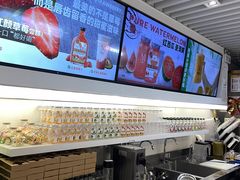 -Mr.Fruits水果先生(蓝色港湾店)