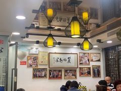大堂-丽的面家(多宝路店)