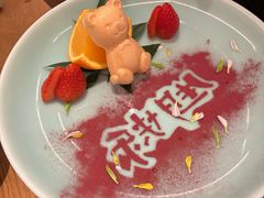 -然锅料理