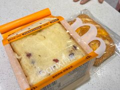 -DANXI丹喜面包·蛋糕(小公园永平店)