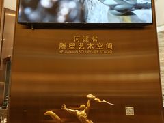-广州威珀斯酒店