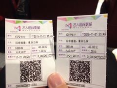 -名人国际影城(中环广场店)