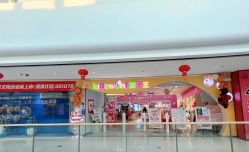 -孩子王(云龙万达店)