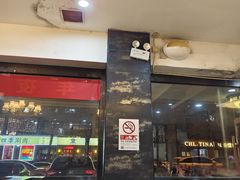 -湘桂人酒楼(西便门店)