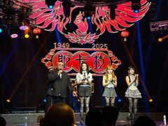 -斯卡拉演艺集团