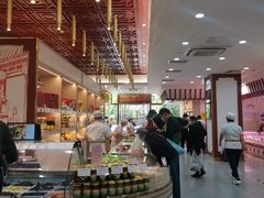 -北京稻香村(第三店)