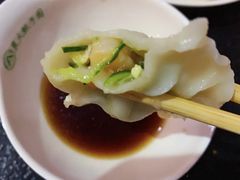 -东北农业大学饺子园