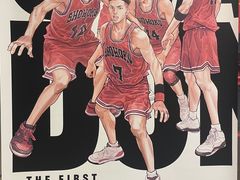 -CGV影城(黄河道ScreenX店)