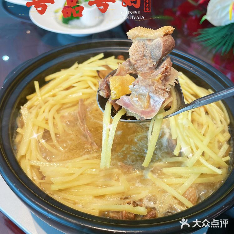 高端私房菜丨粤品粤好💕