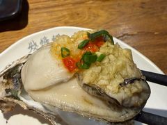 -烧蠔帮·湛江生蚝(工农店)