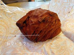 -OUR Bakery(三里屯太古里店)