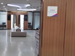 -美年大健康·体检中心(江岸分院)