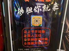 -金太狼4k国际影城