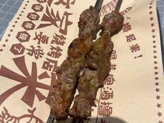 特色烤羊肉串-东方亚克西餐厅(西康路店)