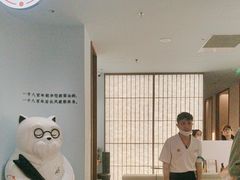 -长风拨筋养身(天街店)