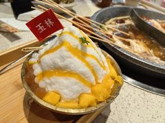 -玉林串串香·成都老字号(玉林街总店)