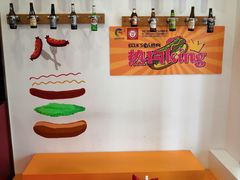 用餐区-Eckl’s爱氏热狗(猫街店)