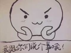 -灸春堂·专业艾灸·连锁品牌(丰潭路店)