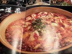 -懒人盐府人家(航天桥店)