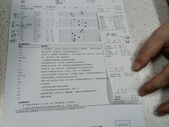 -甄爱宠物医院(疏影路店)