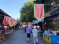 -盂城驿-南门大街