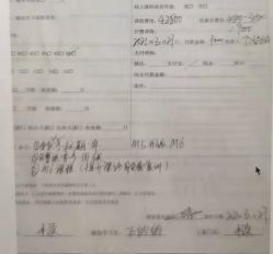 -玛尼瑜伽·普拉提