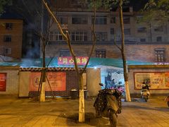 -同心烧烤(总店)