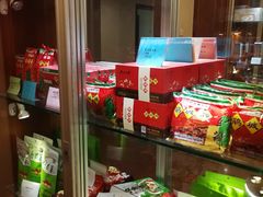 -成都驻京办餐厅(蜀都宾馆店)