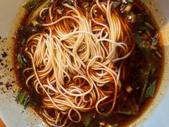 -好這口重庆小面(总店)