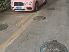 -来自潮州牛肉店(华强北店)