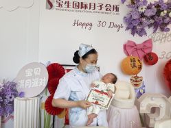 -宝生月子中心(民治店)