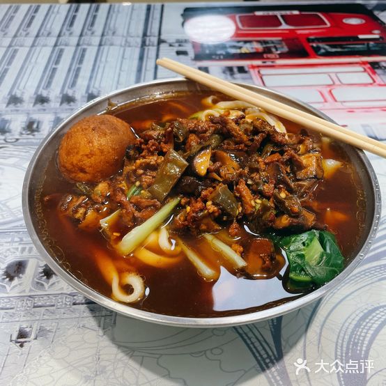 猛火手撕面(孝三路店)